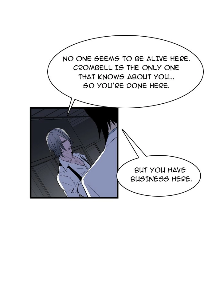 Read Noblesse (en) Manga Online