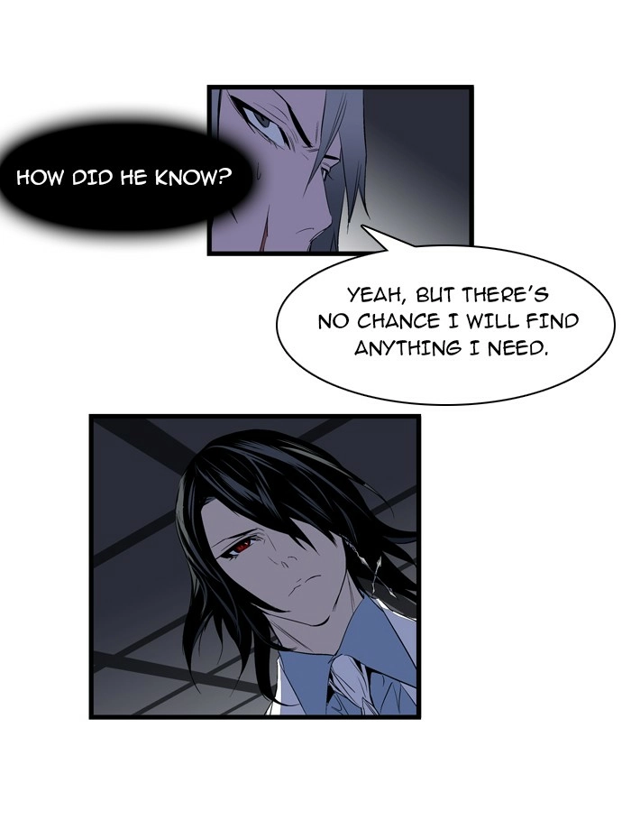 Read Noblesse (en) Manga Online