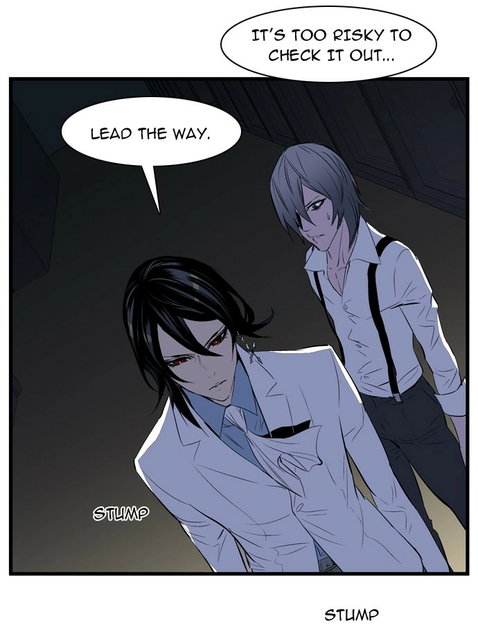 Read Noblesse (en) Manga Online