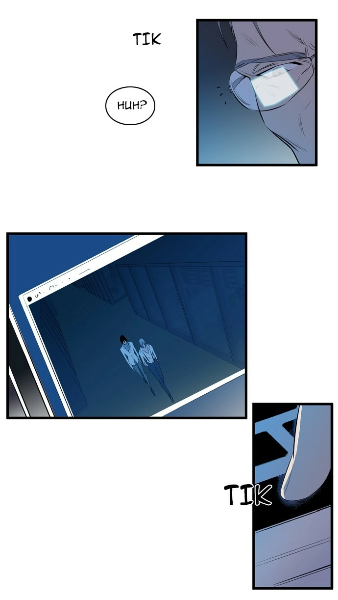 Read Noblesse (en) Manga Online