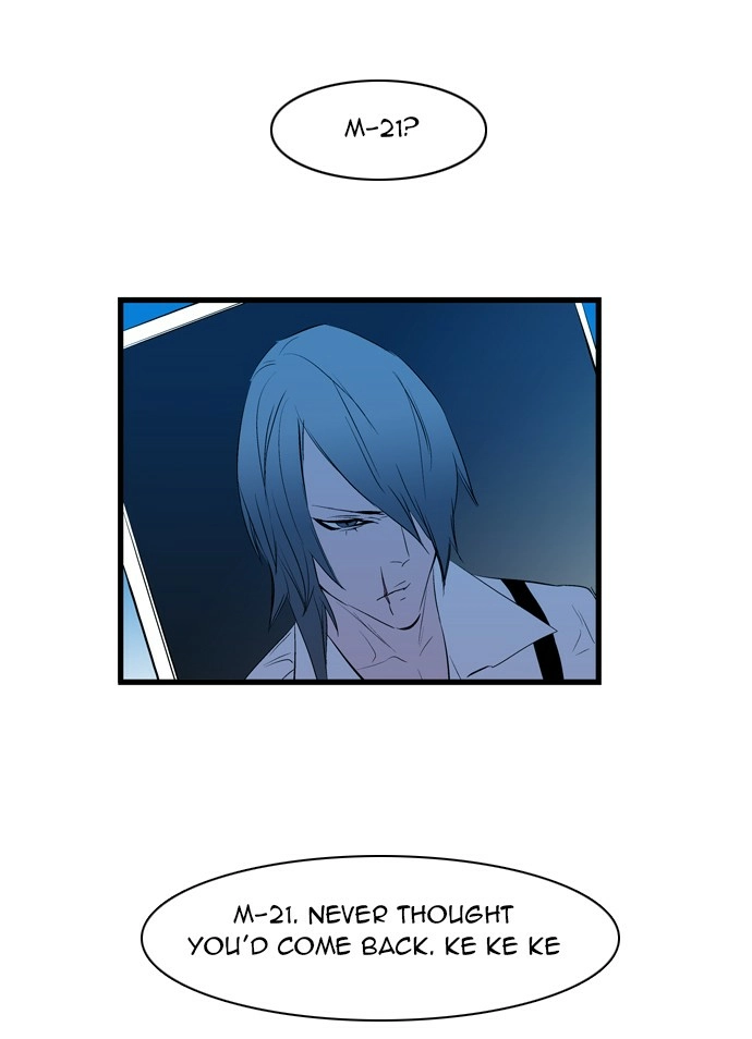 Read Noblesse (en) Manga Online