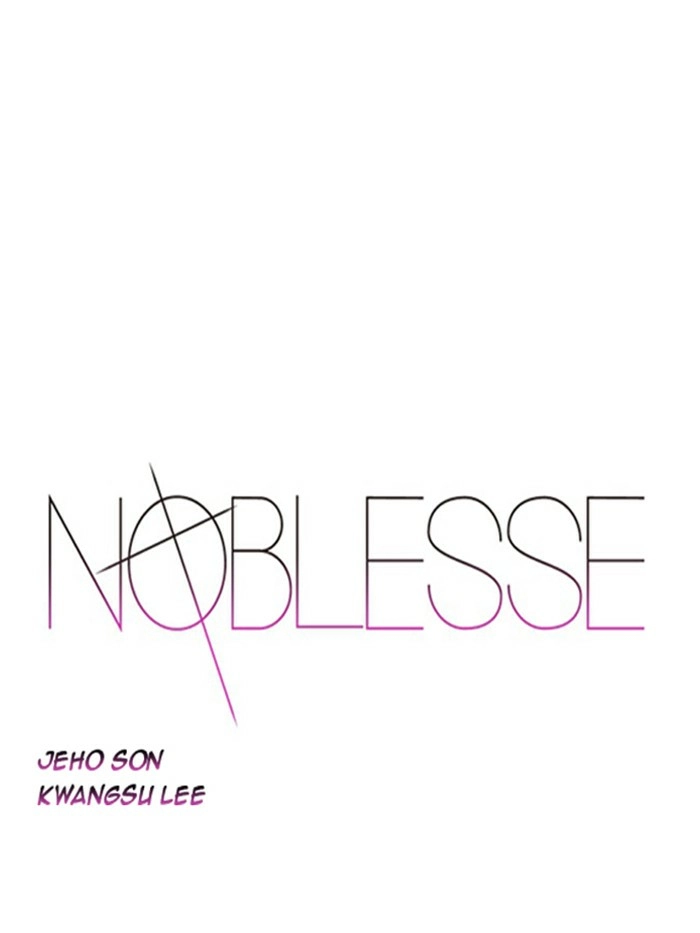Read Noblesse (en) Manga Online