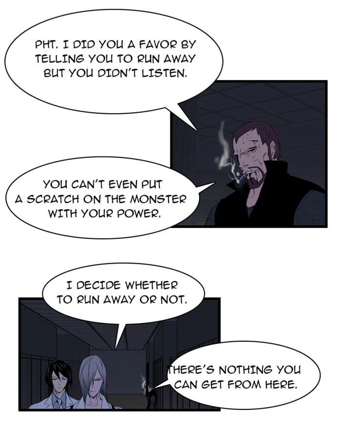 Read Noblesse (en) Manga Online