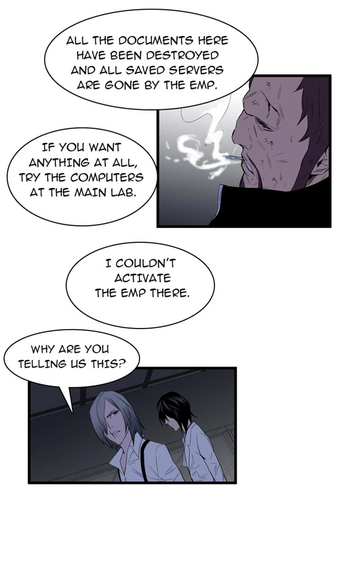 Read Noblesse (en) Manga Online
