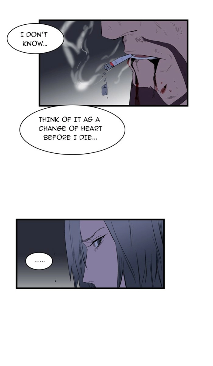 Read Noblesse (en) Manga Online