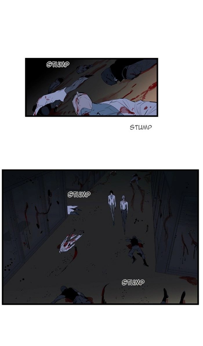 Read Noblesse (en) Manga Online