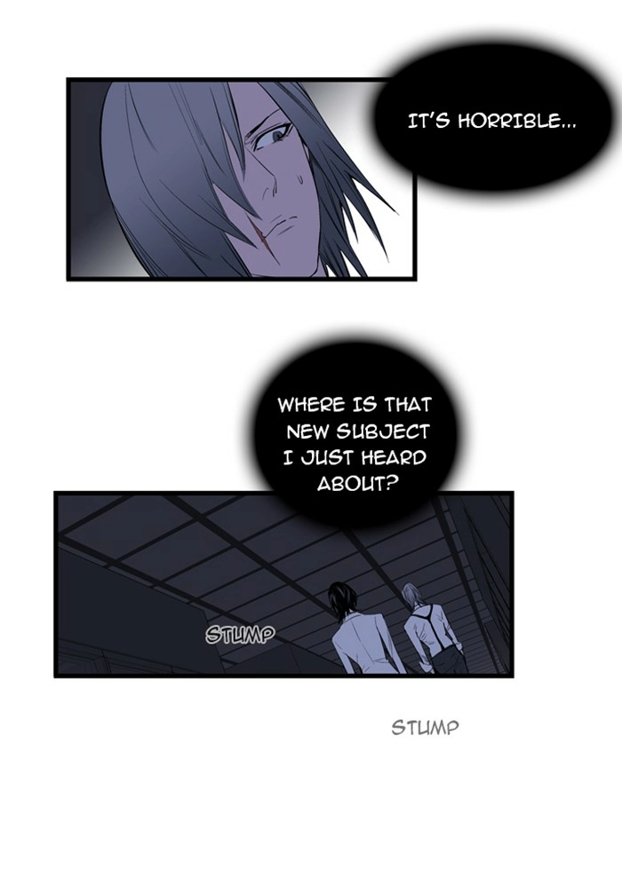 Read Noblesse (en) Manga Online