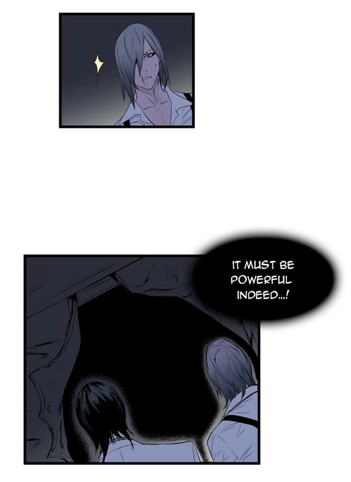 Read Noblesse (en) Manga Online