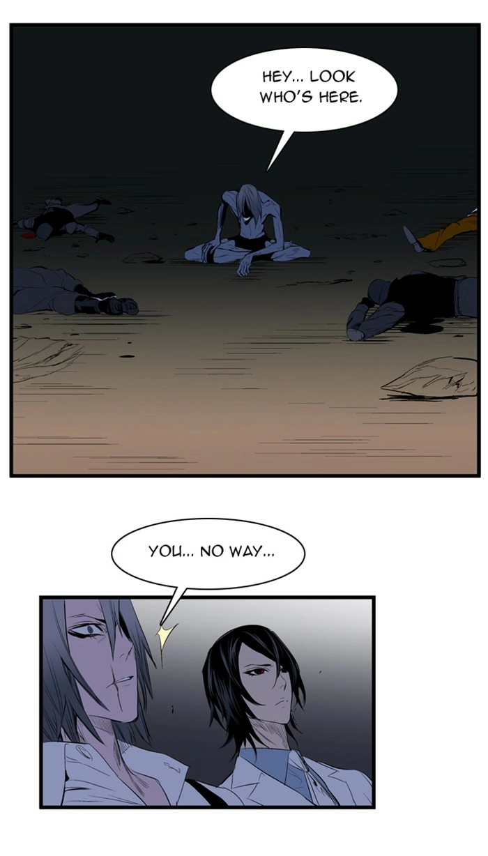 Read Noblesse (en) Manga Online