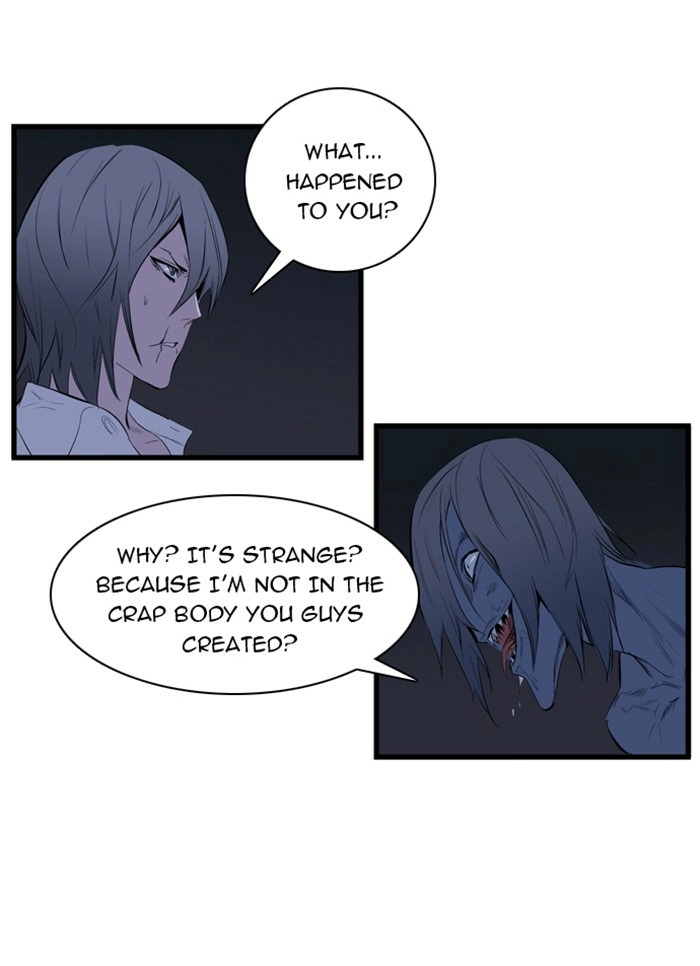 Read Noblesse (en) Manga Online