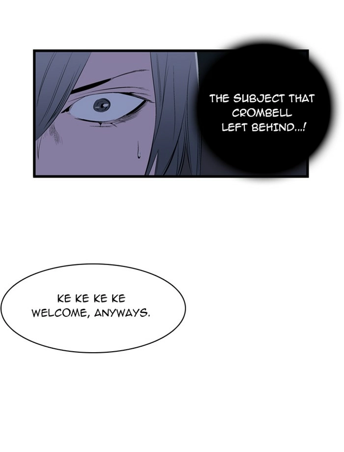 Read Noblesse (en) Manga Online