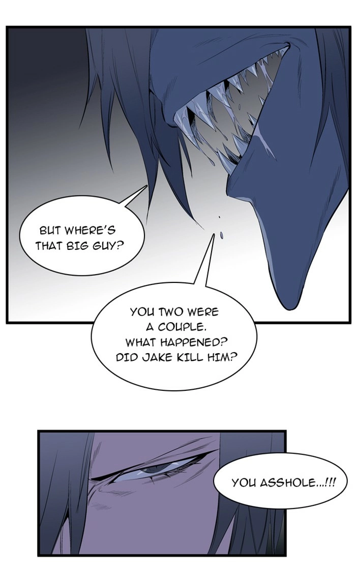 Read Noblesse (en) Manga Online