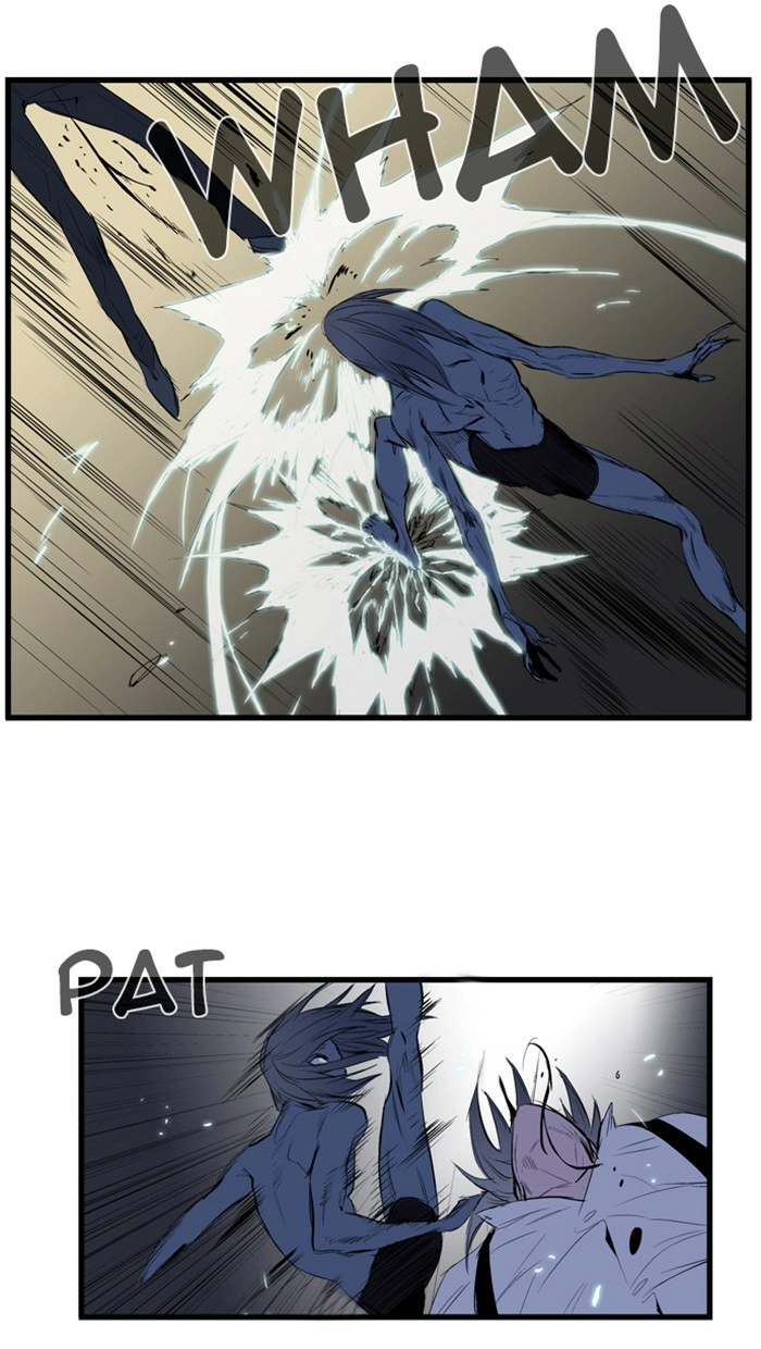 Read Noblesse (en) Manga Online