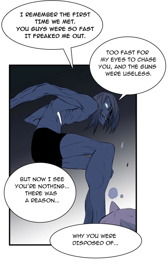 Read Noblesse (en) Manga Online
