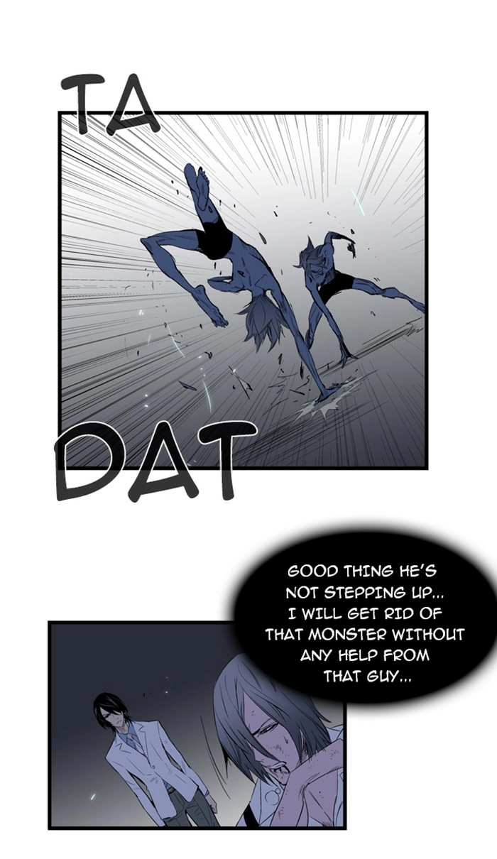 Read Noblesse (en) Manga Online