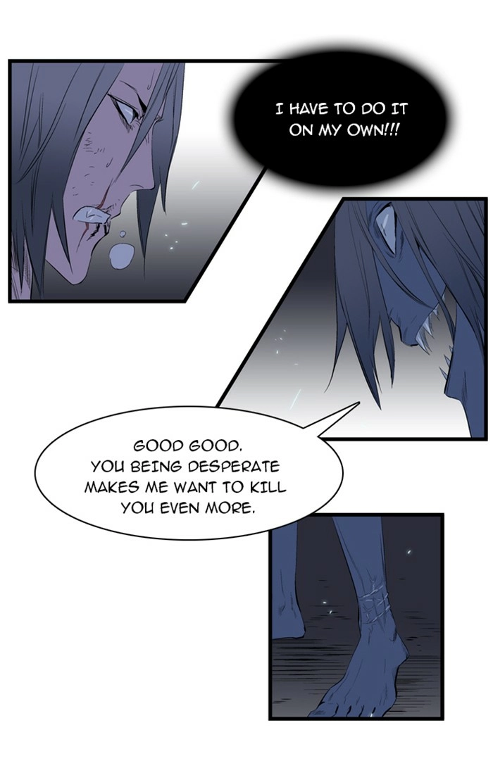 Read Noblesse (en) Manga Online