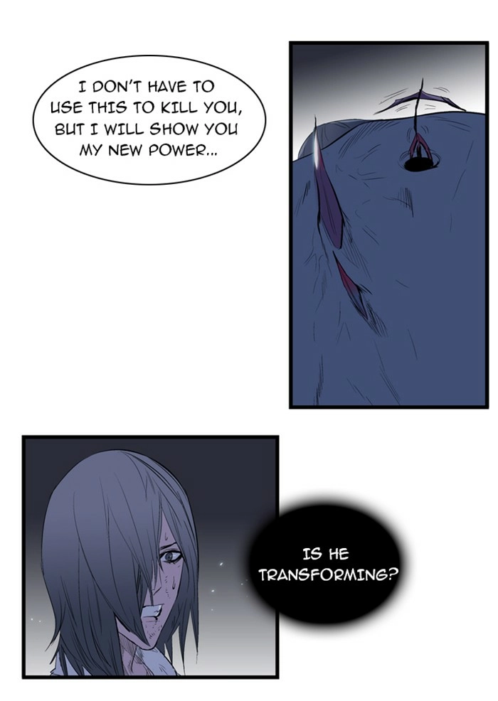 Read Noblesse (en) Manga Online