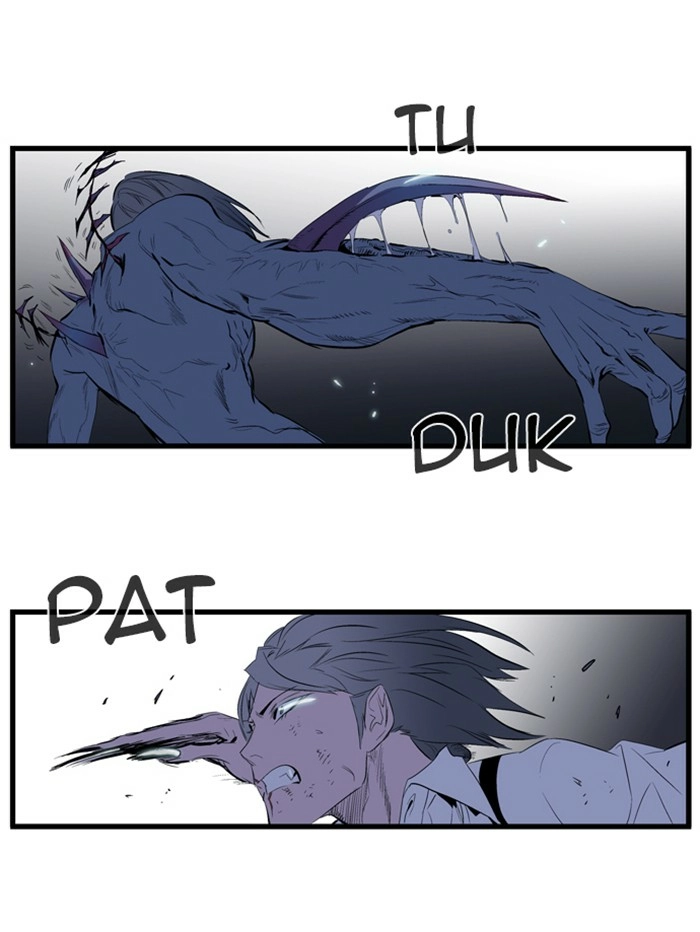 Read Noblesse (en) Manga Online