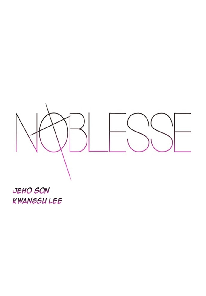 Read Noblesse (en) Manga Online