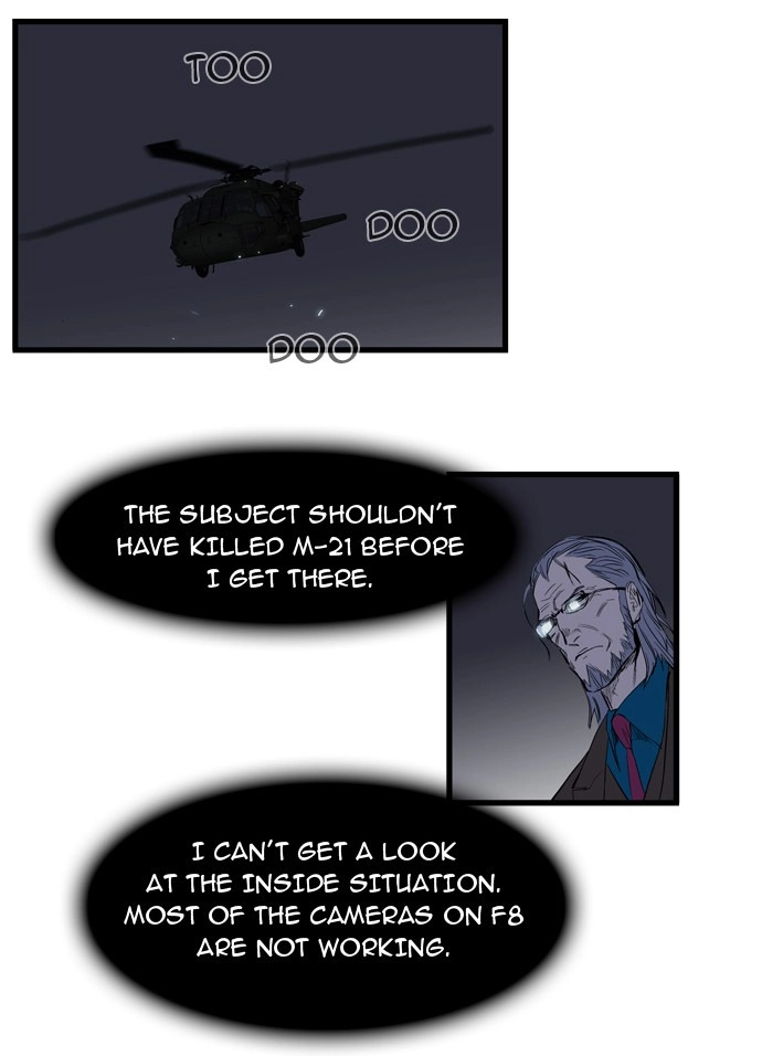 Read Noblesse (en) Manga Online