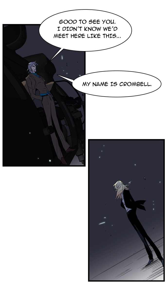 Read Noblesse (en) Manga Online