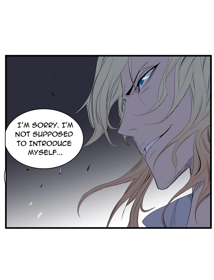 Read Noblesse (en) Manga Online