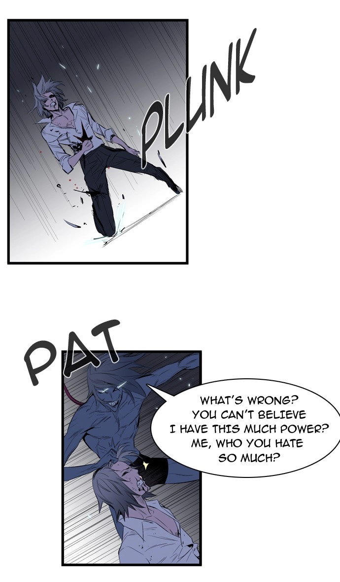 Read Noblesse (en) Manga Online