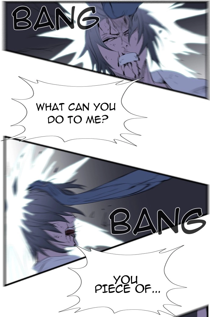 Read Noblesse (en) Manga Online