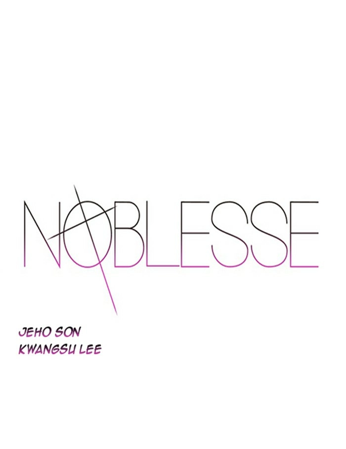 Read Noblesse (en) Manga Online