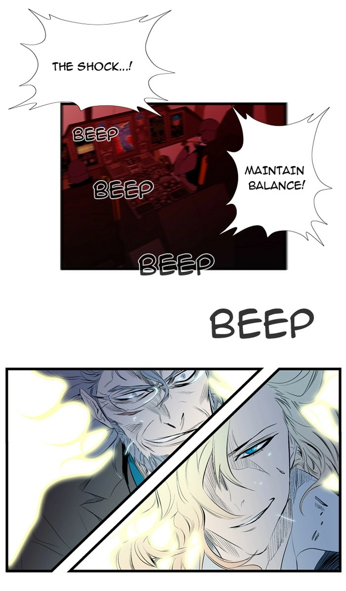 Read Noblesse (en) Manga Online