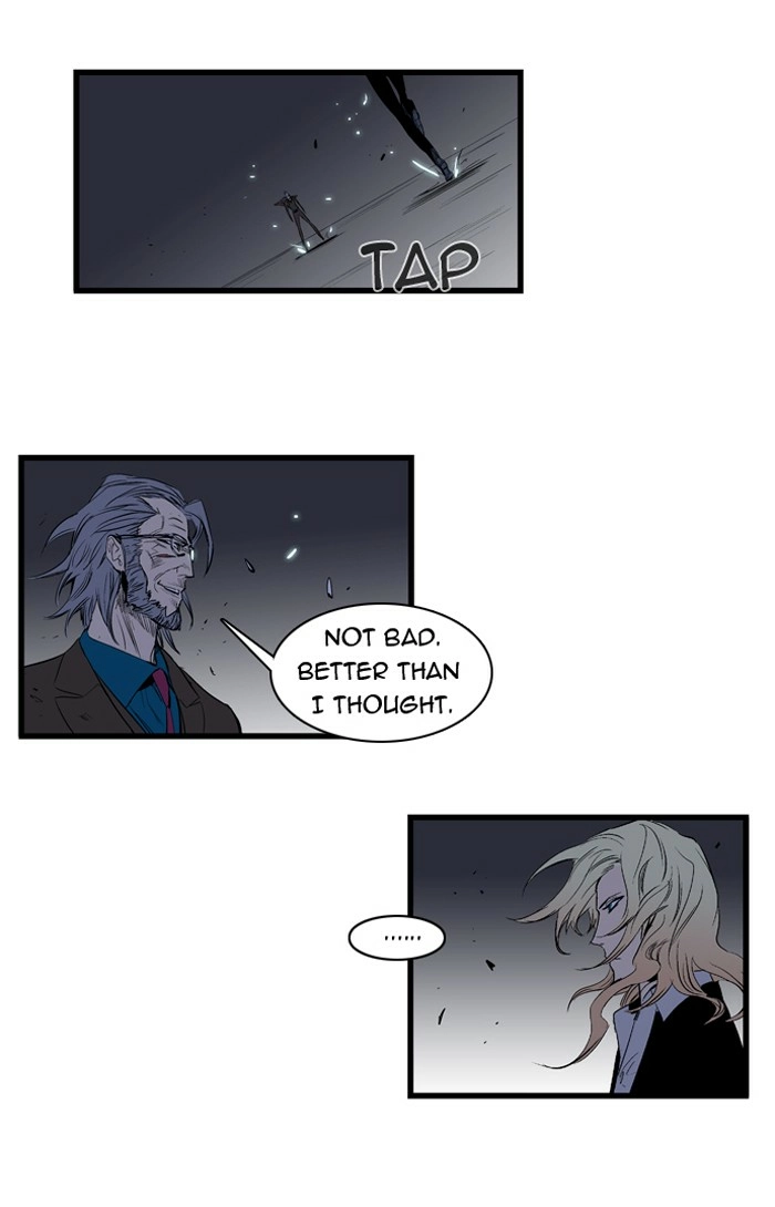 Read Noblesse (en) Manga Online