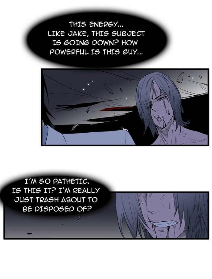 Read Noblesse (en) Manga Online