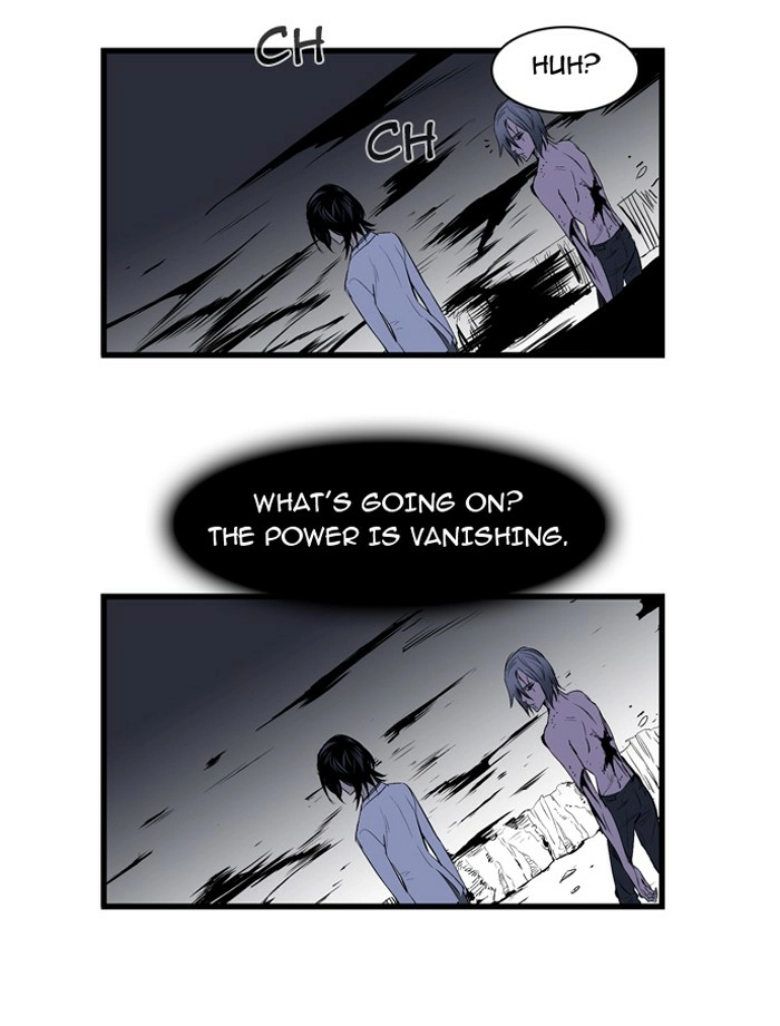 Read Noblesse (en) Manga Online