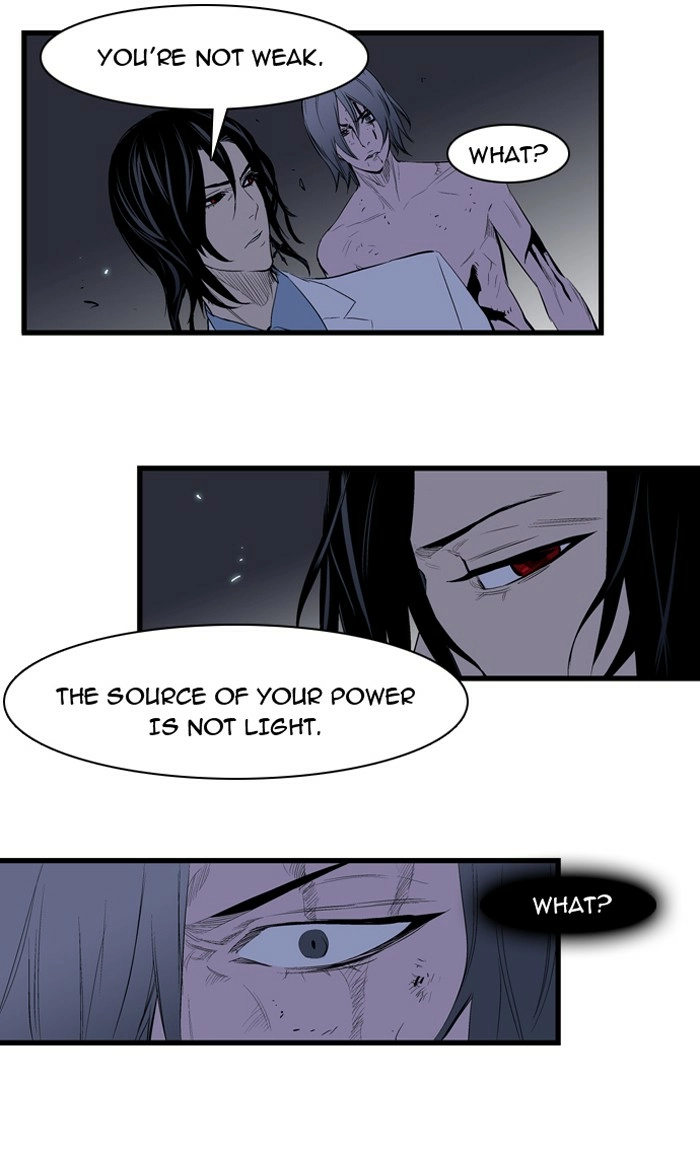 Read Noblesse (en) Manga Online