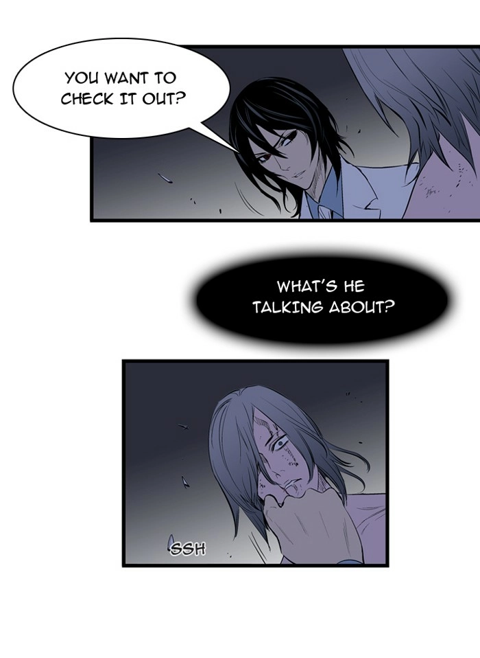 Read Noblesse (en) Manga Online