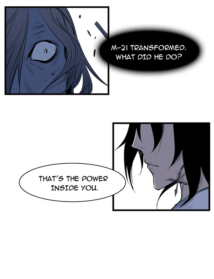 Read Noblesse (en) Manga Online