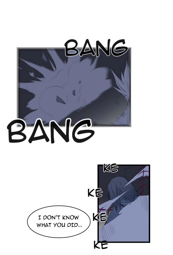 Read Noblesse (en) Manga Online