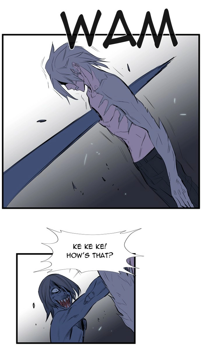 Read Noblesse (en) Manga Online