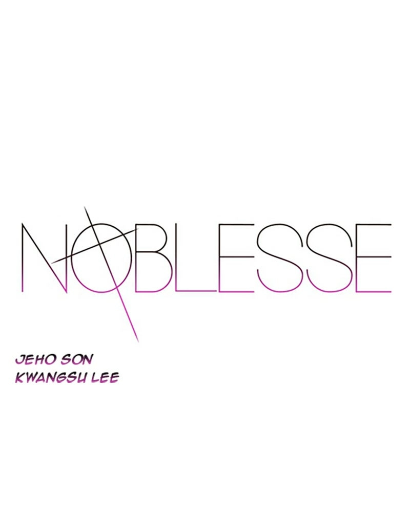 Read Noblesse (en) Manga Online