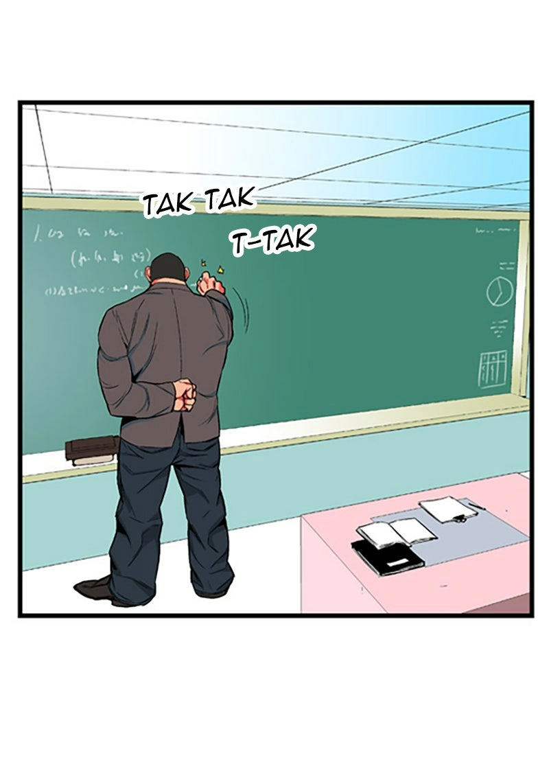 Read Noblesse (en) Manga Online