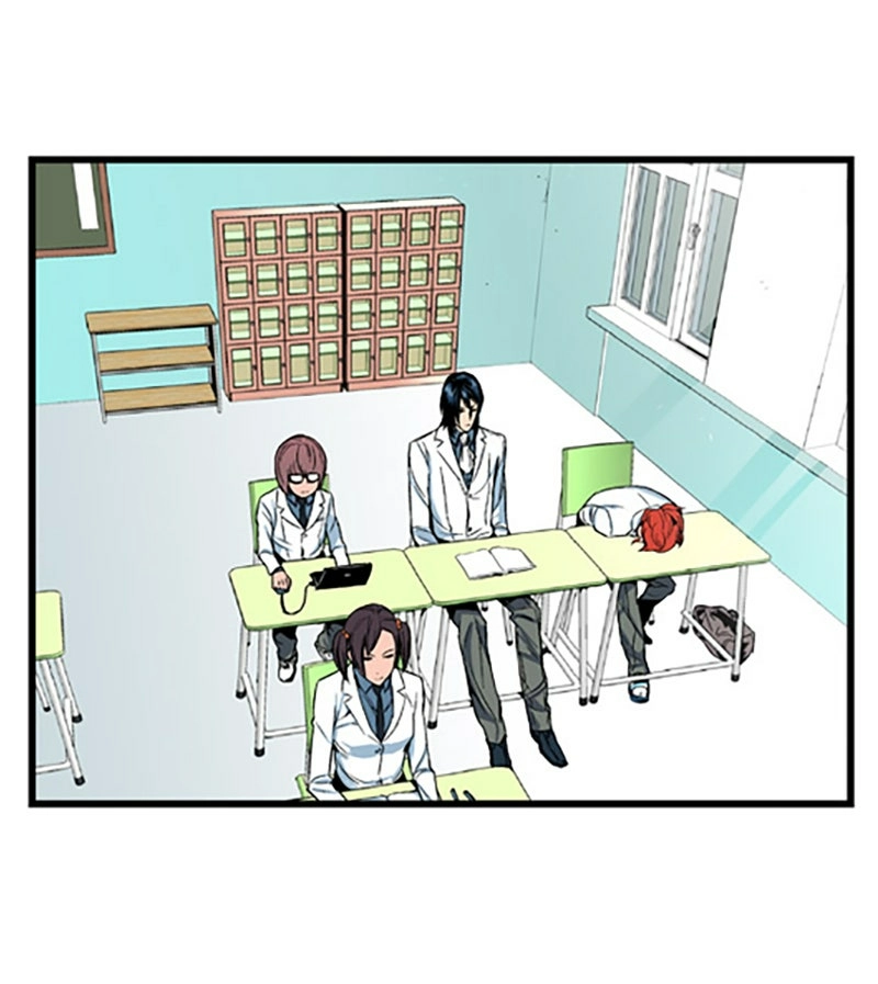 Read Noblesse (en) Manga Online