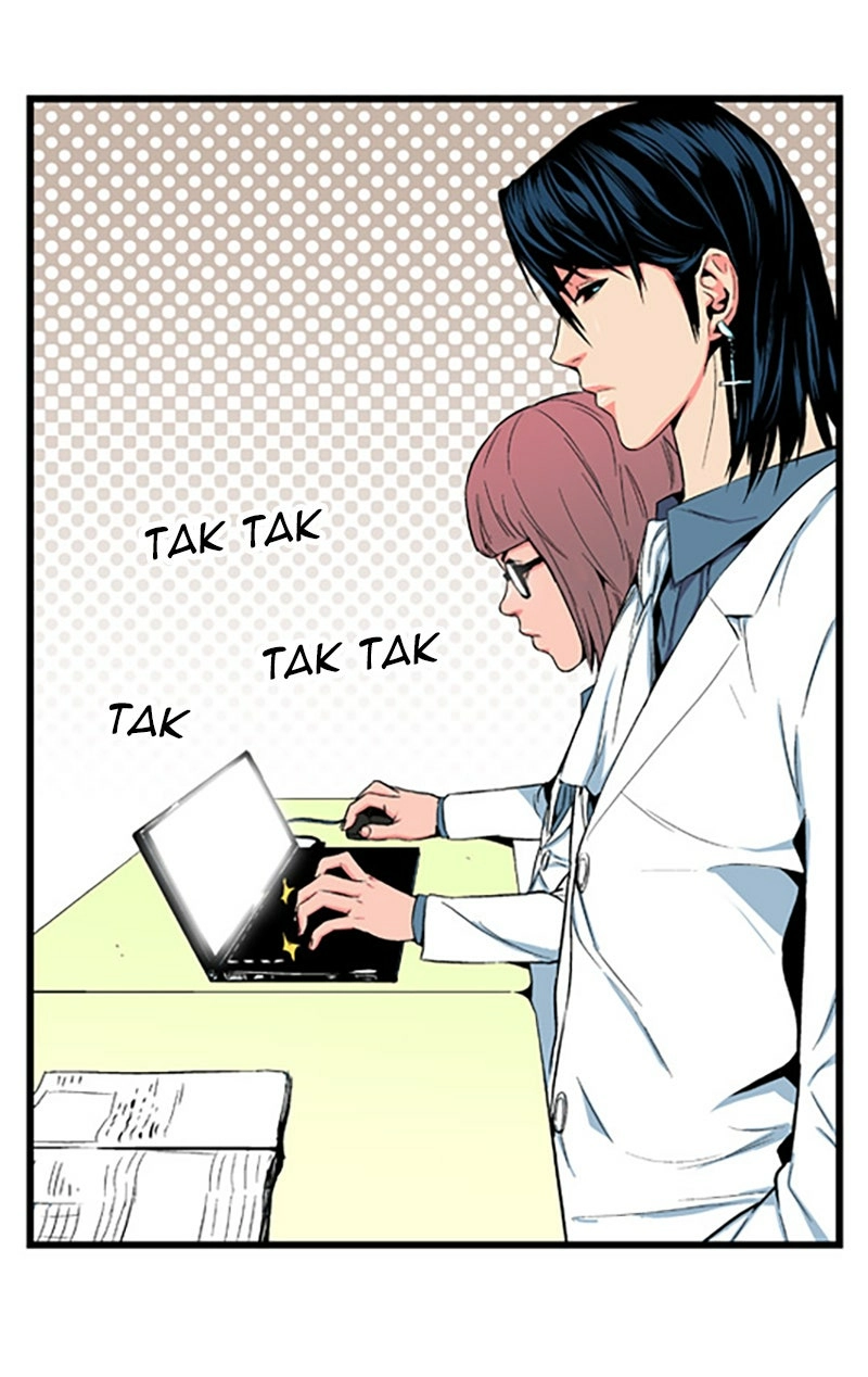 Read Noblesse (en) Manga Online