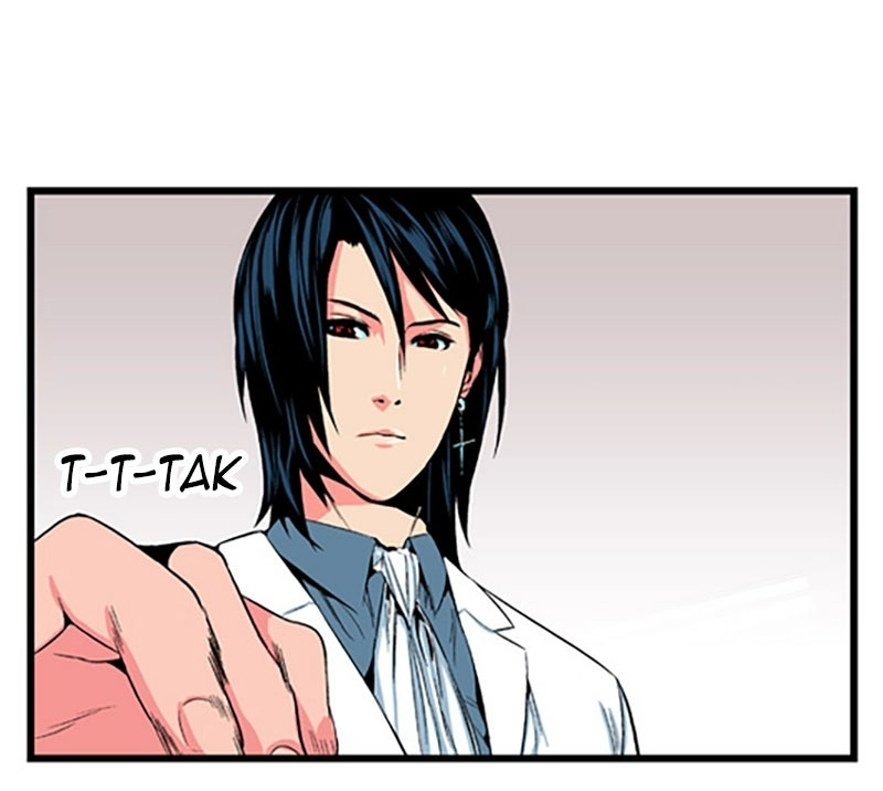 Read Noblesse (en) Manga Online