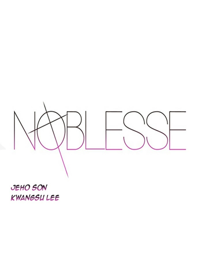 Read Noblesse (en) Manga Online
