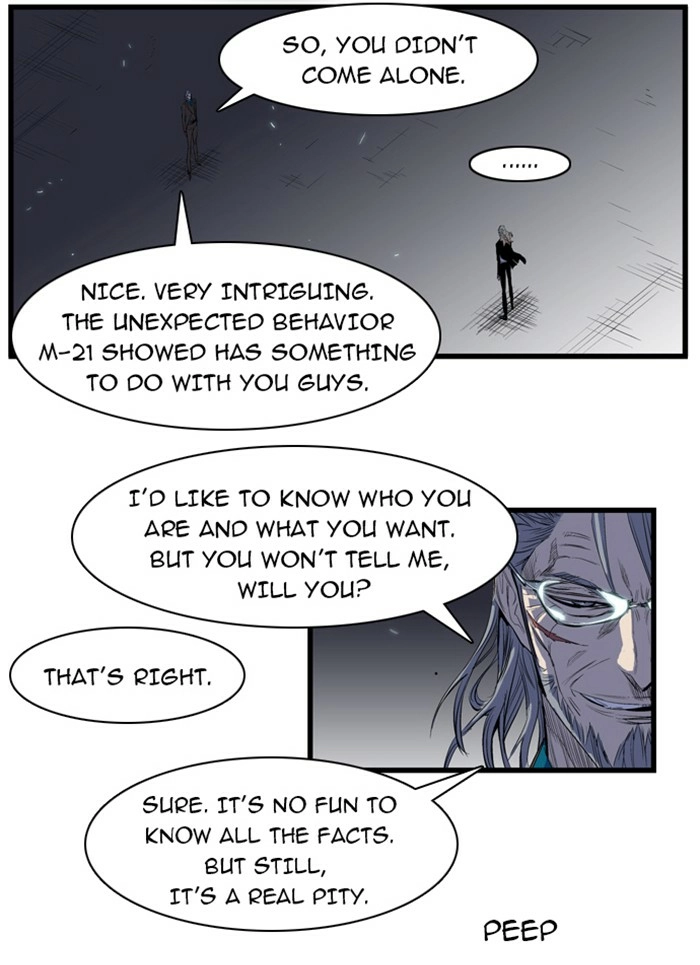 Read Noblesse (en) Manga Online