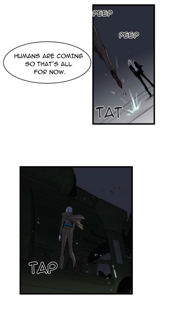 Read Noblesse (en) Manga Online