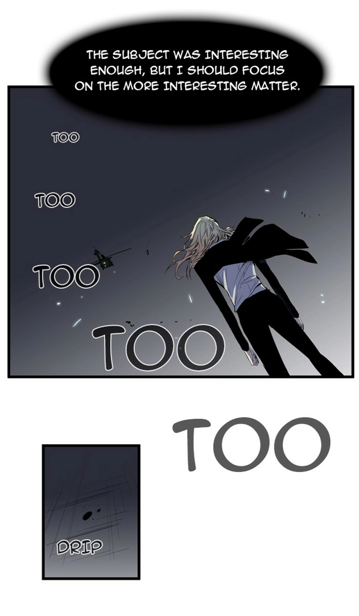 Read Noblesse (en) Manga Online