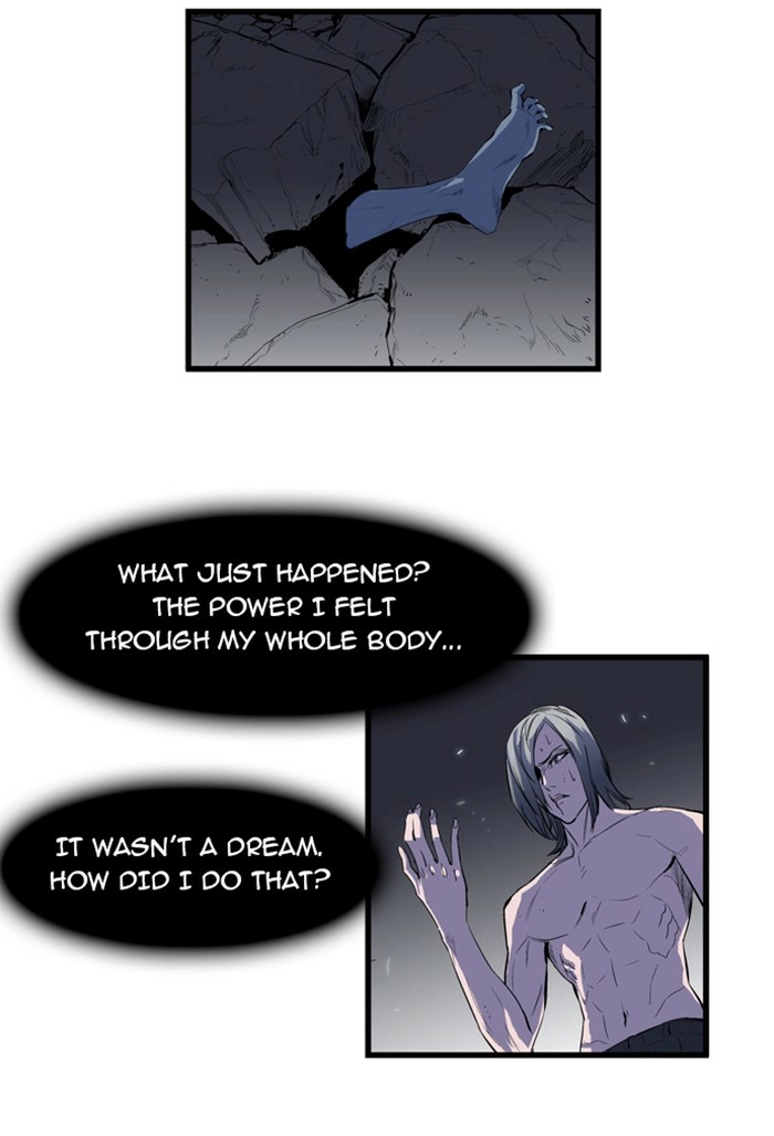 Read Noblesse (en) Manga Online