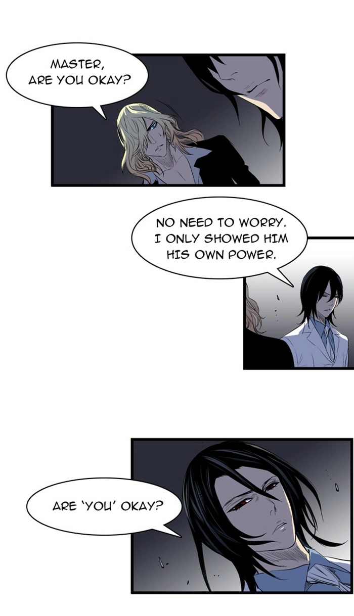 Read Noblesse (en) Manga Online