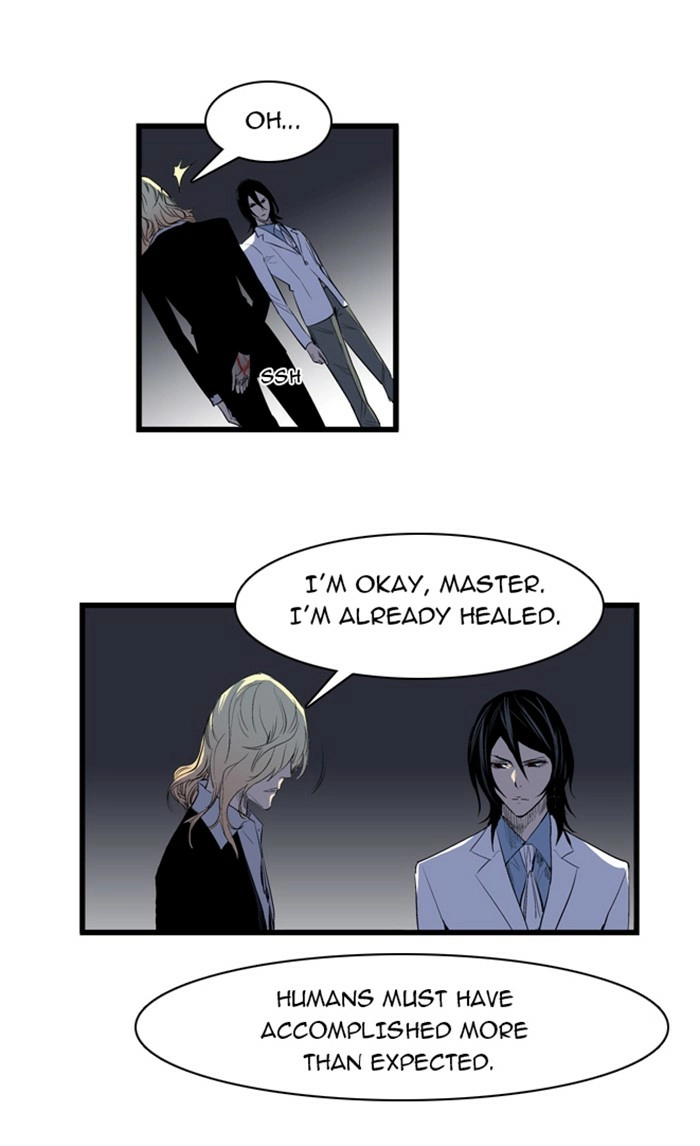 Read Noblesse (en) Manga Online